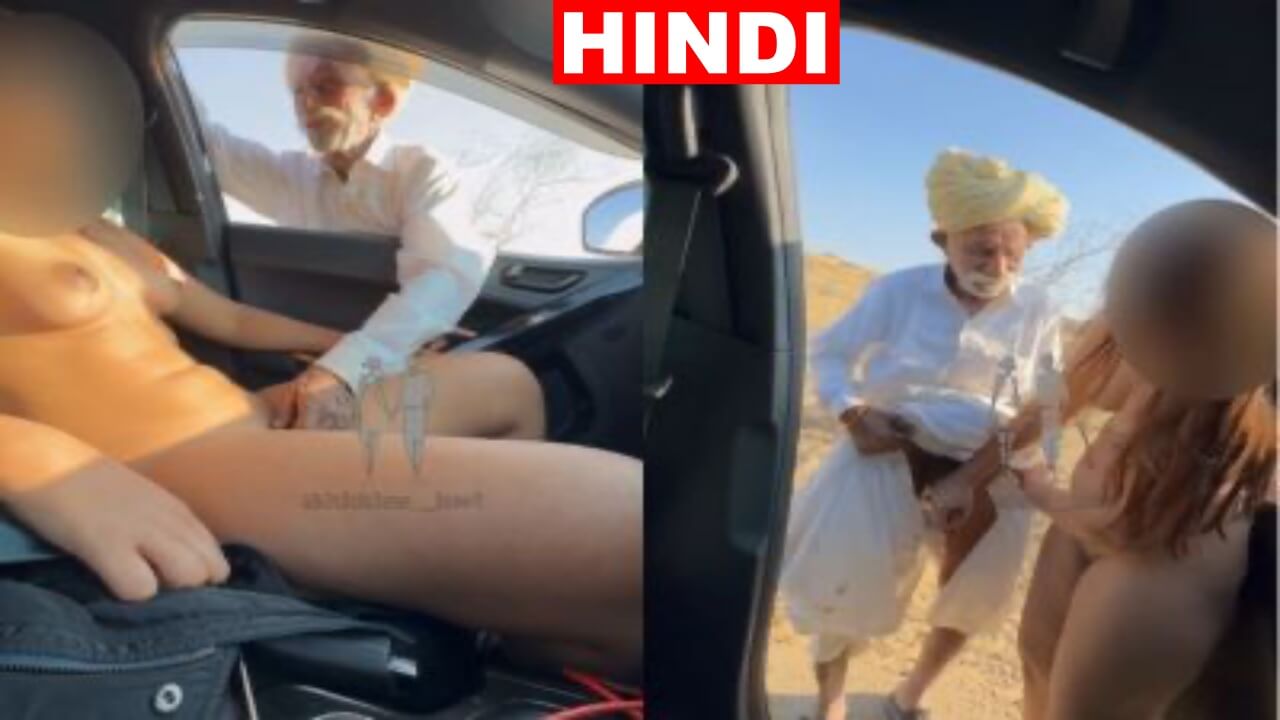 Nude wife road fun with a Rajasthani man in outdoor sex